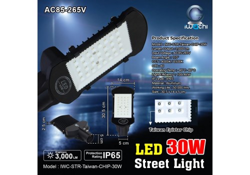 IWC-STR-Taiwan-CHIP-30W โคมไฟถนน รุ่น Taiwan Epistar Chip